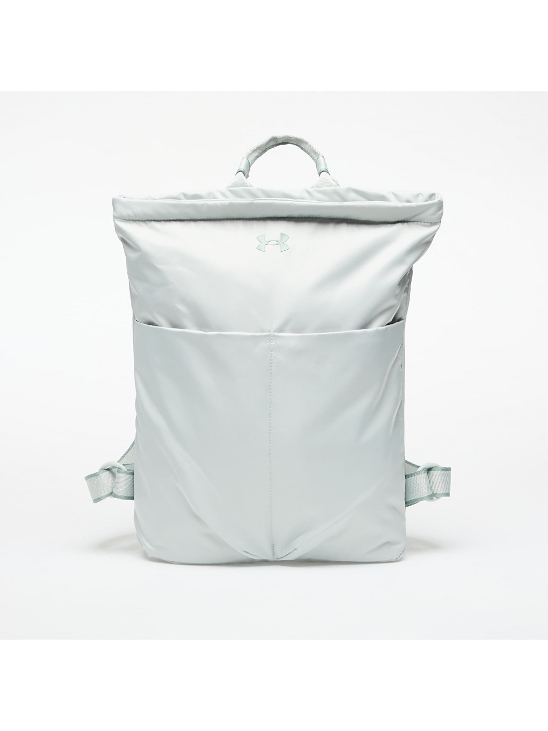 Batoh Under Armour Studio Lite Backpack Green Universal